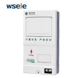 Triphase Electric Meter Box Grey Color Outdoor Waterproof Junction Box